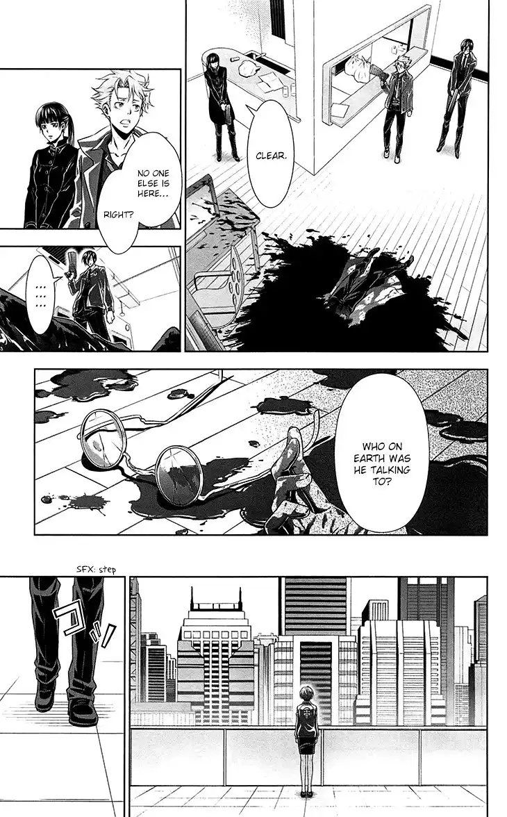 Kanshikan Tsunemori Akane Chapter 6 44